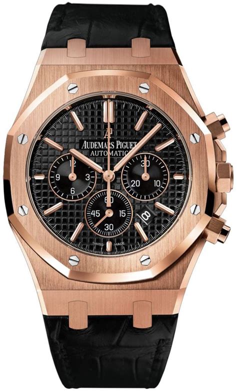 ساعة audemars piguet سعرها